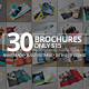 30 Creative Brochures with Extended License - Only $15