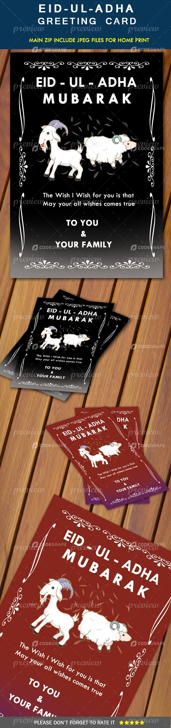 Eid-Ul-Adha Greeting Card