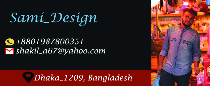 SAMI_Design