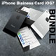 iPhone Business Card iOS7 Bundle