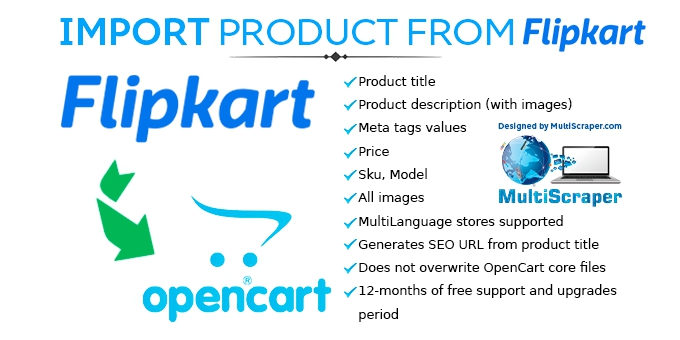 Import Product From Flipkart