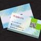 Modern Creative Business Card Template GL2432