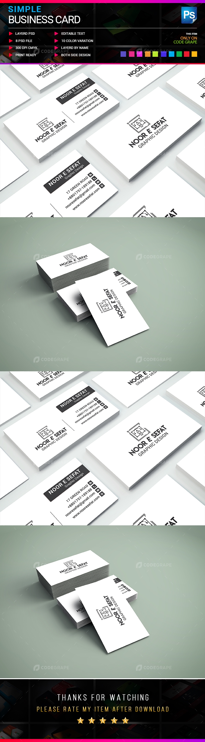 Simple  Business Card