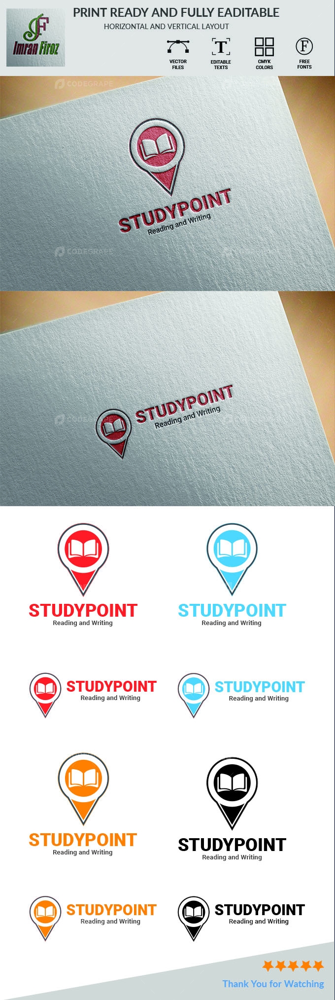 Study Point Logo