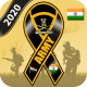 Army Suit Photo Editor - Commando Photo Suit - Android App