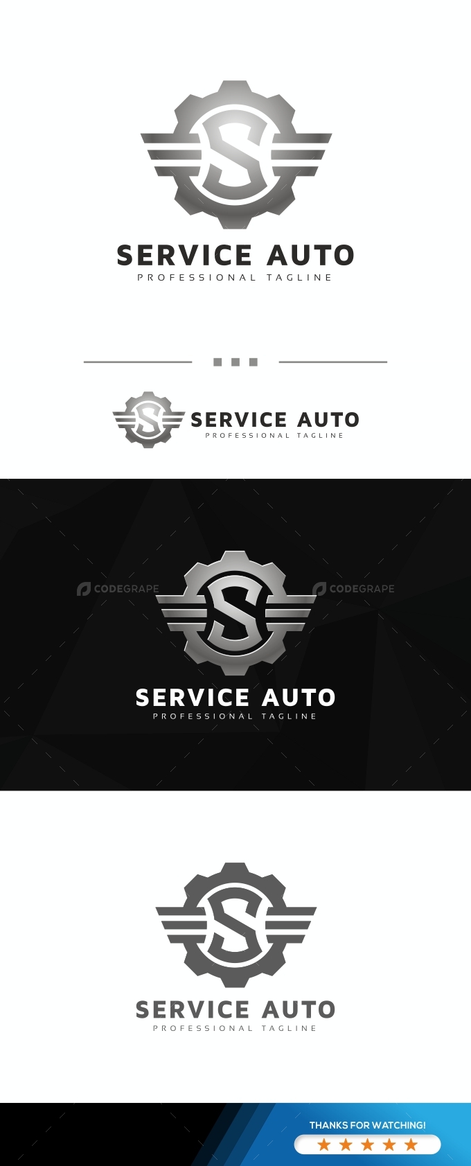 Service Auto S Letter Logo