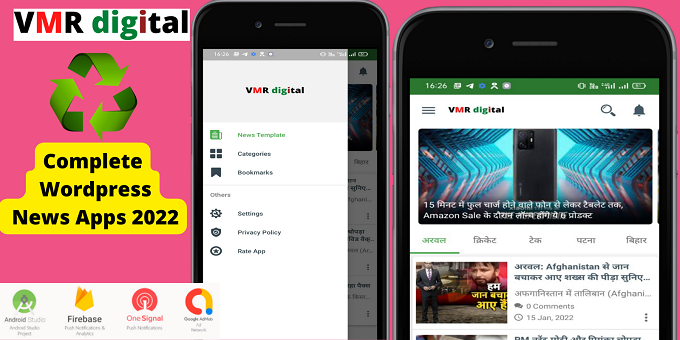 VMR digital - News App with Wordpress