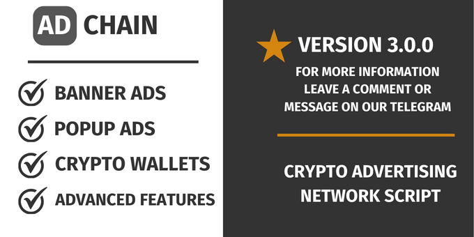 AdChain - Crypto Advertising Network PHP Script