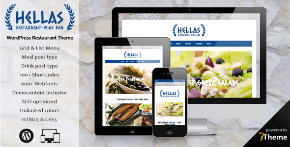 Hellas - Restaurant & Dinner WordPress Theme