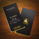 Vertical Style Business Card
