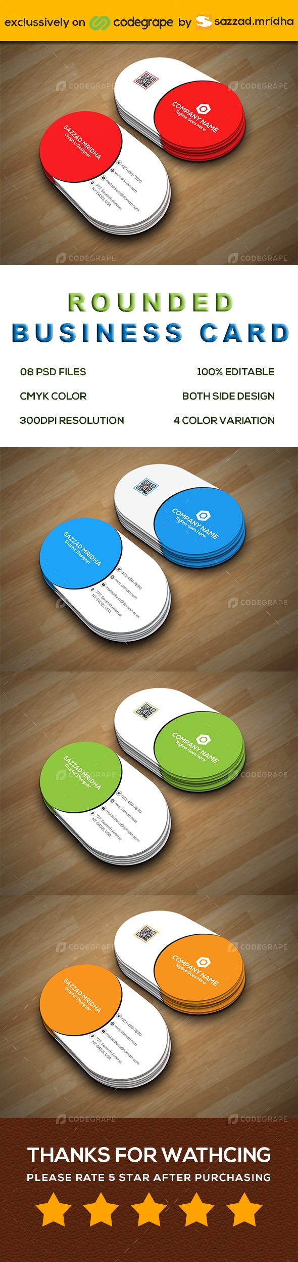 Rounded Business Card