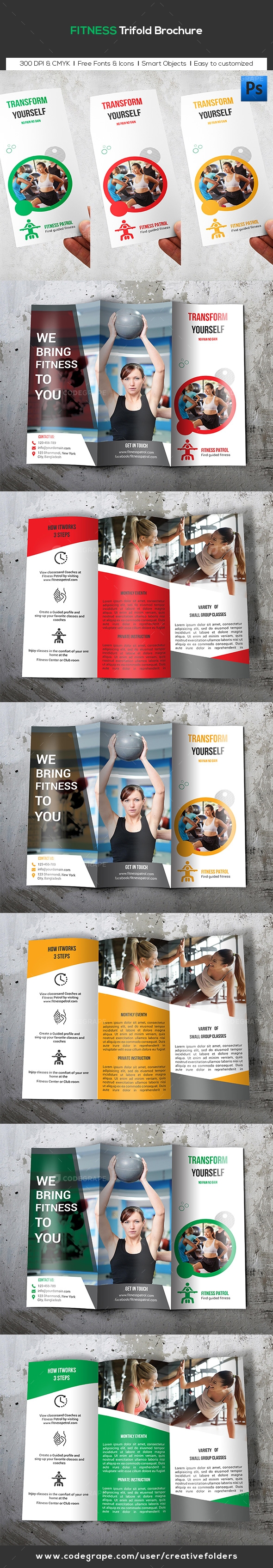 Fitness Trifold Brochure