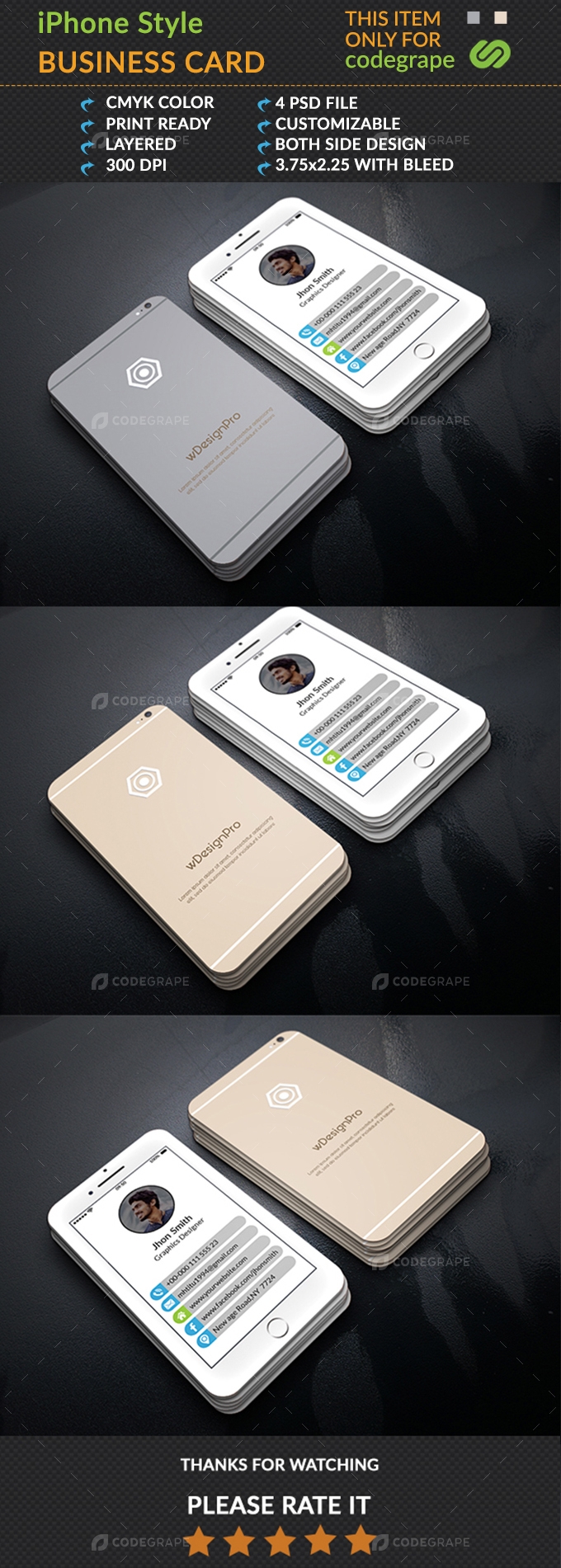iPhone Style Business Card