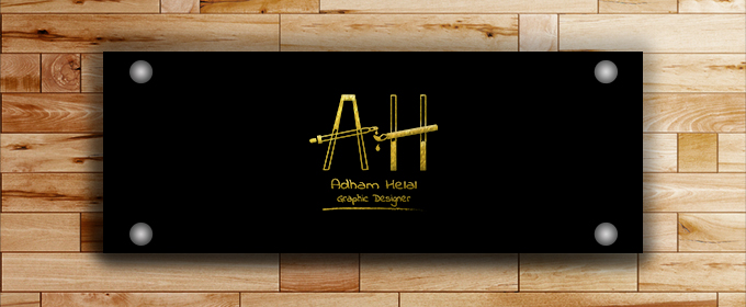 adham_helal