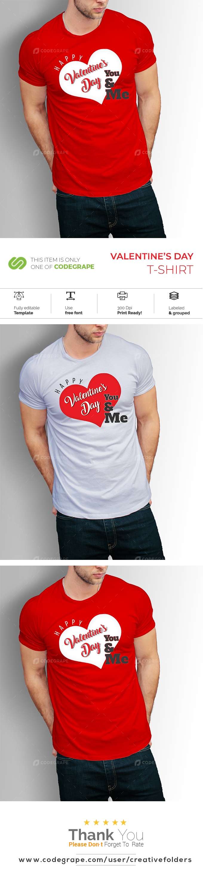 Valentine's Day T-Shirt