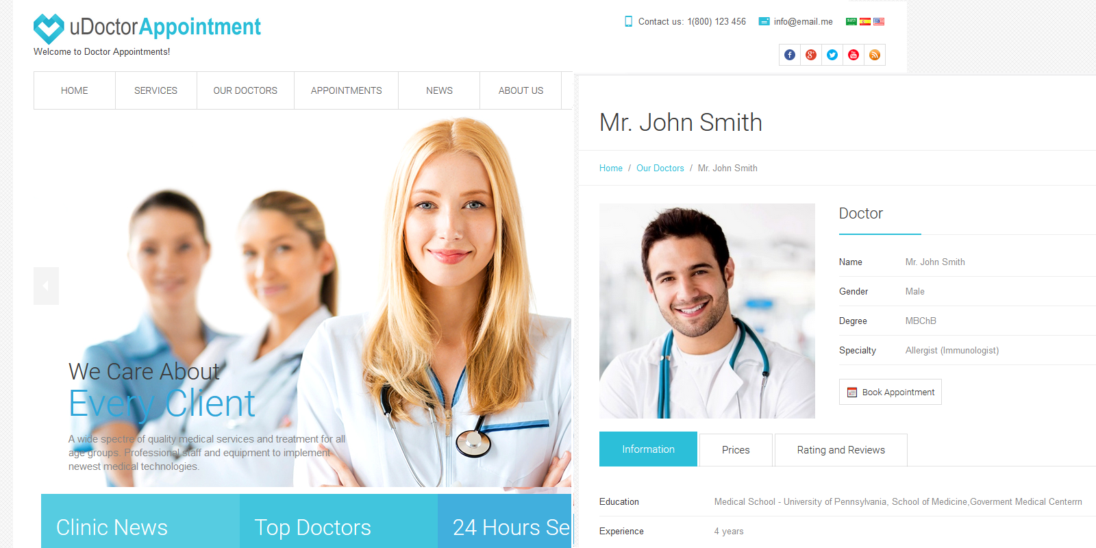 uDoctorAppointment PHP Script